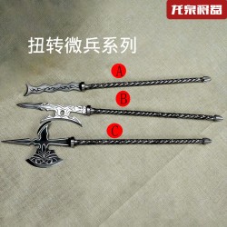 Reverse the micro -soldiers series tea knife eighteen weapons to play decorative decoration mini cold weapons