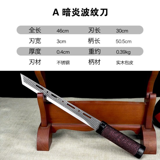 Sword wave pattern ink knife stainless steel integrated short knife anti -body collection decoration Sword wave pattern ink knife stainless steel integrated short knife anti -body collection decoration