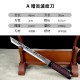 Sword wave pattern ink knife stainless steel integrated short knife anti -body collection decoration Sword wave pattern ink knife stainless steel integrated short knife anti -body collection decoration