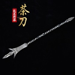 Longquan Handmade Tea Sword Blade Blade Tea Caper Tea Ceremony Accessory Pu'er Prill Tea Special Tea Special Tea Special