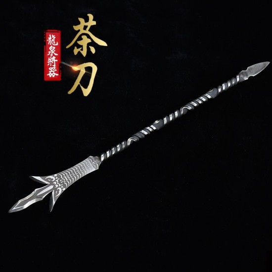 Longquan Handmade Tea Sword Blade Blade Tea Caper Tea Ceremony Accessory Pu'er Prill Tea Special Tea Special Tea Special Longquan Handmade Tea Sword Blade Blade Tea Caper Tea Ceremony Accessory Pu'er Prill Tea Special Tea Special Tea Special