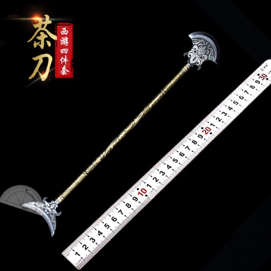 Journey to the West, four -piece small weapon ornament tea knife handmade Pu'er tea knife black tea needle tea cone cone Journey to the West, four -piece small weapon ornament tea knife handmade Pu'er tea knife black tea needle tea cone cone