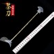 Journey to the West, four -piece small weapon ornament tea knife handmade Pu'er tea knife black tea needle tea cone cone Journey to the West, four -piece small weapon ornament tea knife handmade Pu'er tea knife black tea needle tea cone cone