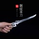 Weapon Swing Play Playing Pu'er Tea Knife Handmade Copper Black Tea Knife Stainless Steel Tea Needle Tea Ceuts Weapon Swing Play Playing Pu'er Tea Knife Handmade Copper Black Tea Knife Stainless Steel Tea Needle Tea Ceuts