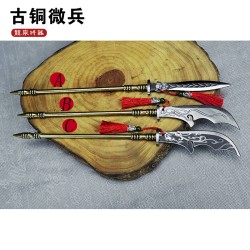 Tea knife and tea set Bronze Microcele series eighteen weapon gun knife and gun weapon