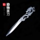Tea knife Tea needle Kung Fu Teaware Products Accessories of Stainless Steel Pu'er Tea Brick Needle Unit and Mini Weapons Tea knife Tea needle Kung Fu Teaware Products Accessories of Stainless Steel Pu'er Tea Brick Needle Unit and Mini Weapons