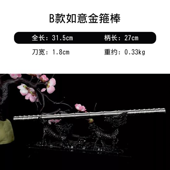 Longquan Tea Knife West Journey to the Eighteen Mini Weapons, Playing Decorative Swing Tea Set accessories Longquan Tea Knife West Journey to the Eighteen Mini Weapons, Playing Decorative Swing Tea Set accessories