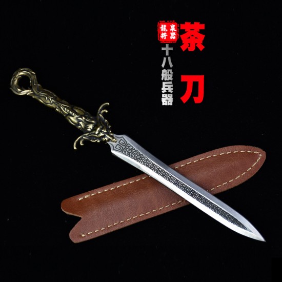 Tea knife eighteen mini weapon decorative ornaments tea needle tea ceremony tool high -end pry tea knives