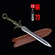 Tea knife eighteen mini weapon decorative ornaments tea needle tea ceremony tool high -end pry tea knives