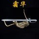 Longquan sword handmade forging all -in -one modern sword film and television chief sword defense cold weapon collection process Longquan sword handmade forging all -in -one modern sword film and television chief sword defense cold weapon collection process