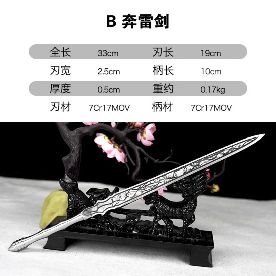 Tea knife mini sword sword bamboo sword sword stainless steel tea set tea ceremony handmade mini weapon Tea knife mini sword sword bamboo sword sword stainless steel tea set tea ceremony handmade mini weapon