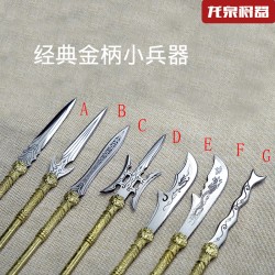 Classic golden handle small weapon tea knife handmade integration manganese steel mini weapon handle