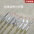 Classic golden handle small weapon tea knife handmade integration manganese steel mini weapon handle