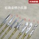 Classic golden handle small weapon tea knife handmade integration manganese steel mini weapon handle