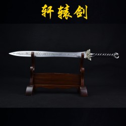 Longquan sword handmade forging one -in -one spring and six sides of spring and autumn Han swords and television long sword cold weapon sword collections