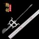 Tea Needle Tea Knife Pu'er Black Tea Stainless Steel Tea Steel Accessories Tea Tools Mini Eighteen Class Eighteen Class weapons Tea Needle Tea Knife Pu'er Black Tea Stainless Steel Tea Steel Accessories Tea Tools Mini Eighteen Class Eighteen Class weapons