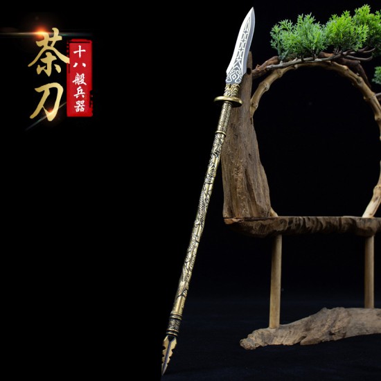 Mini Eighteen Class weapon Fang Tianhua Halberd Playing Zhao Yun Gun Pu'er Tea Knife Handmade Black Tea Needle Mini Eighteen Class weapon Fang Tianhua Halberd Playing Zhao Yun Gun Pu'er Tea Knife Handmade Black Tea Needle