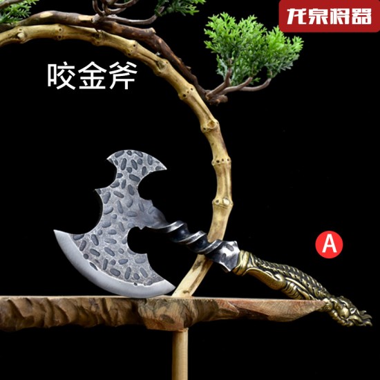 Tea knife bite the golden ax eighteen weapon mini ax to play with decorative ornaments cold weapons Tea knife bite the golden ax eighteen weapon mini ax to play with decorative ornaments cold weapons