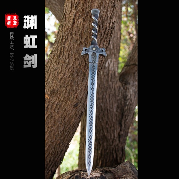 Mini Yuanhong Sword Integrated small blade tea knife tea needle kung fu tea utensil products Pu'er tea brick needle