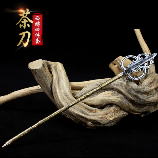 Journey to the West, four -piece small weapon ornament tea knife handmade Pu'er tea knife black tea needle tea cone cone Journey to the West, four -piece small weapon ornament tea knife handmade Pu'er tea knife black tea needle tea cone cone