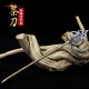 Journey to the West, four -piece small weapon ornament tea knife handmade Pu'er tea knife black tea needle tea cone cone Journey to the West, four -piece small weapon ornament tea knife handmade Pu'er tea knife black tea needle tea cone cone