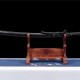 Katana 075 Dark Net