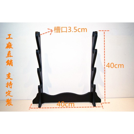 cheap stand