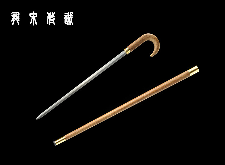 主图70厘米.jpg