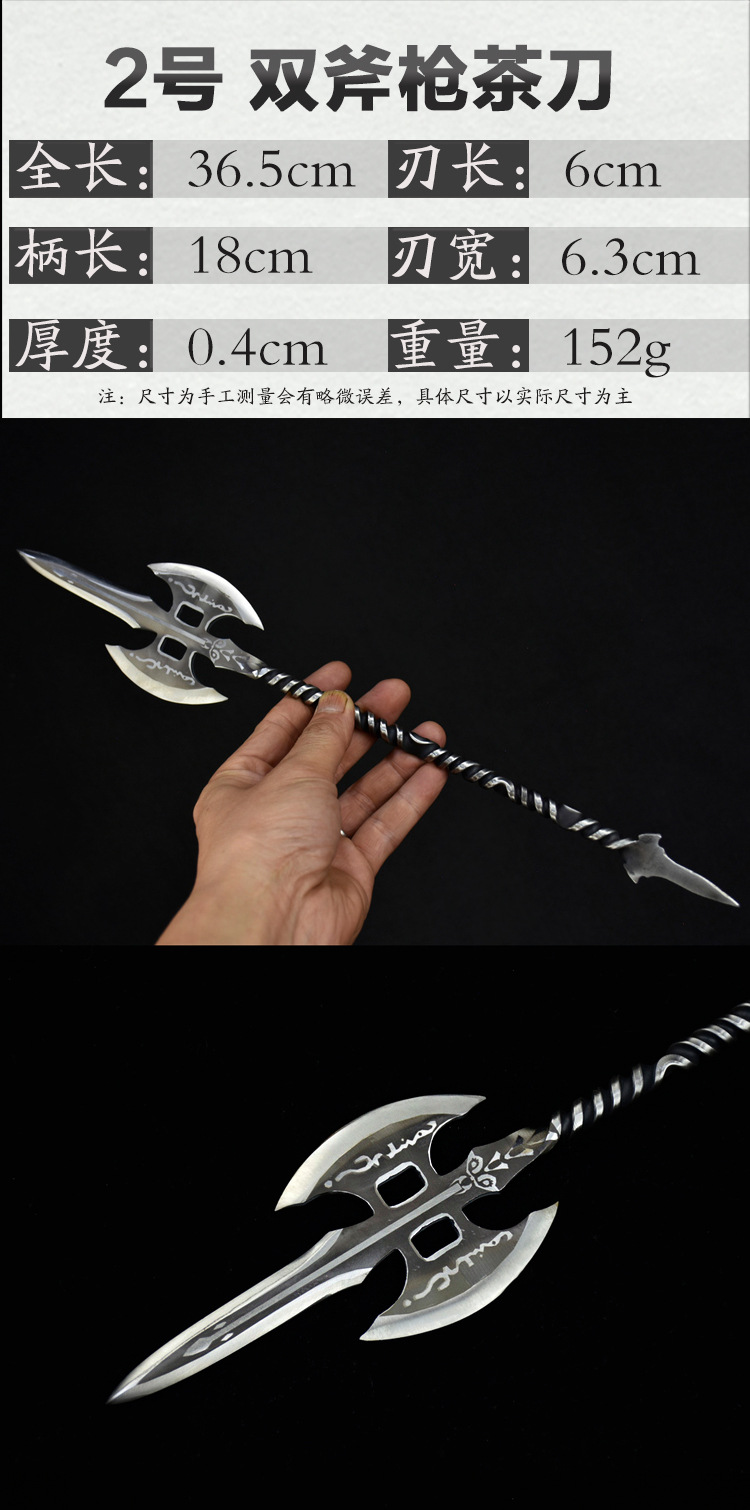 详情图_07.jpg