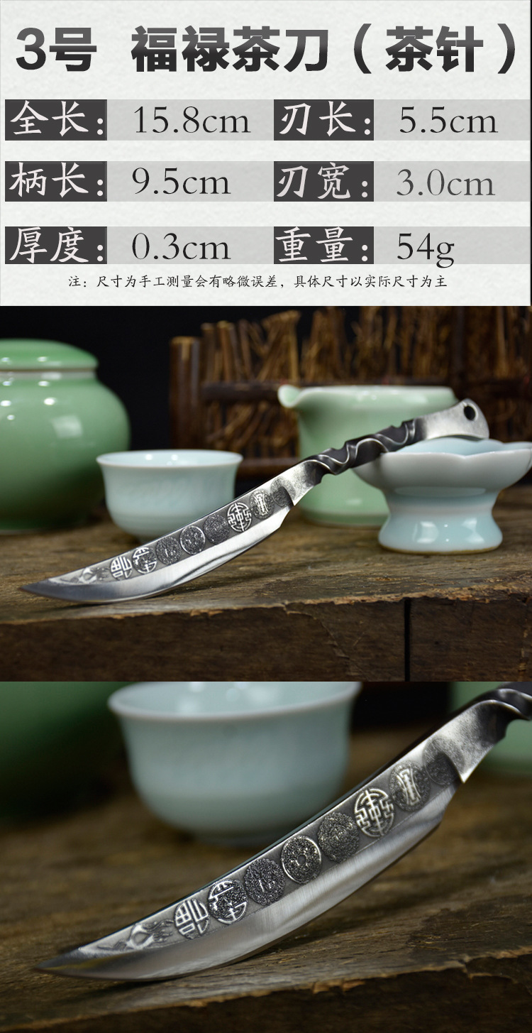 详情图_09.jpg