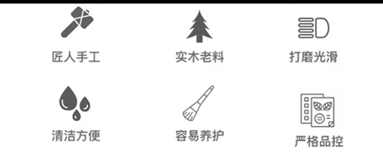 详情图_04.jpg
