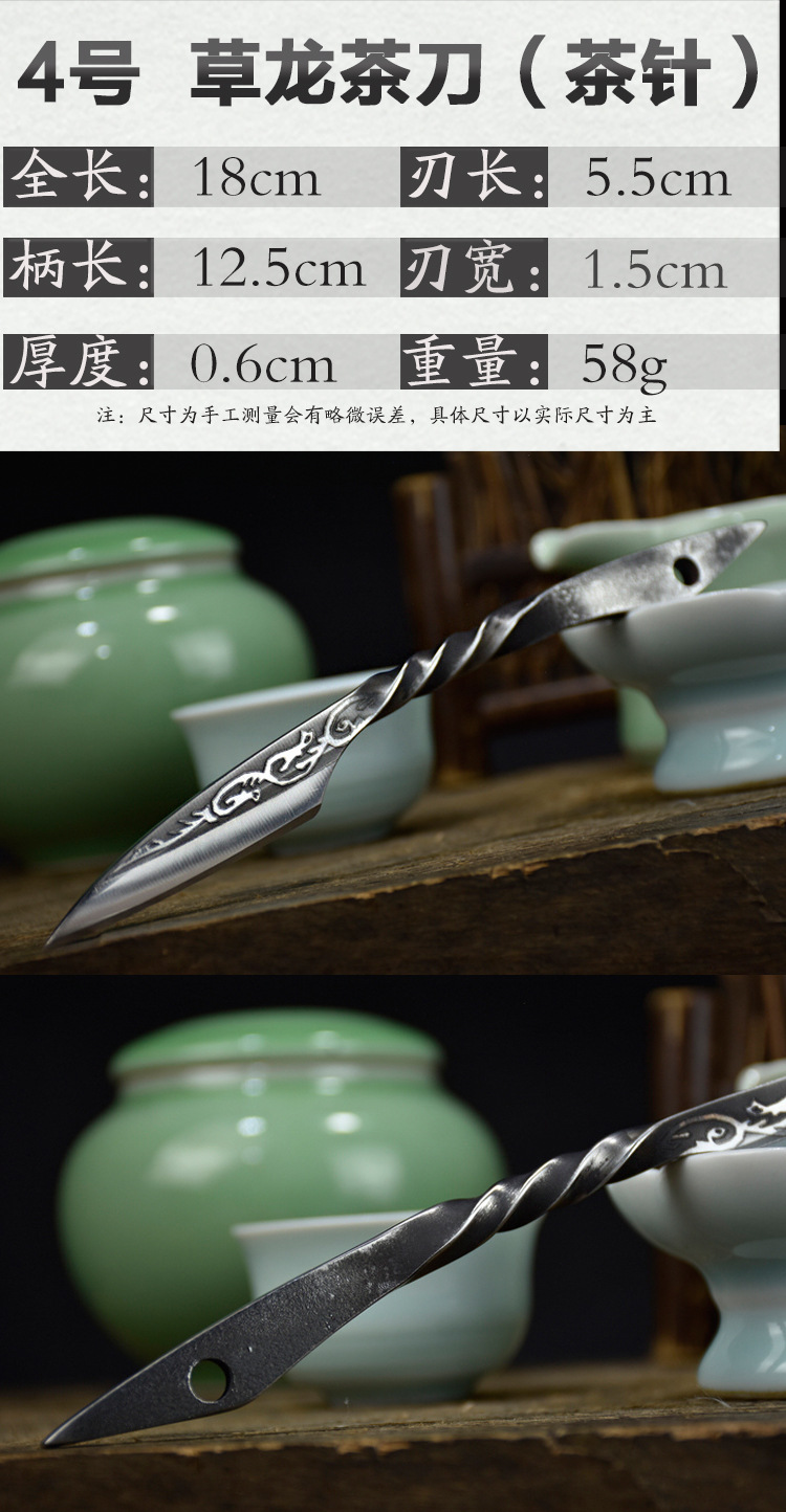 详情图_11.jpg