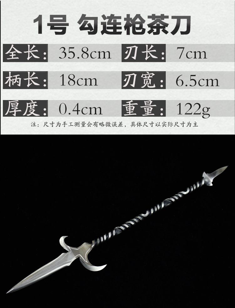 详情图_05.jpg