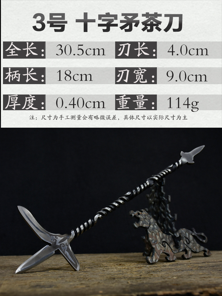详情图_10.jpg