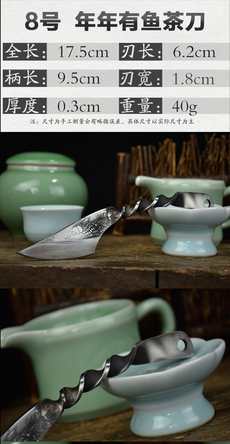 详情图_19.jpg