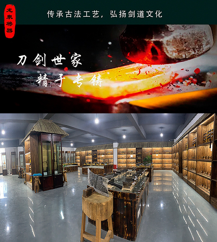 阿里宝剑开头_01.jpg
