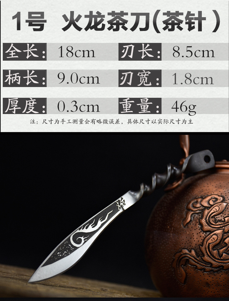 详情图_05.jpg