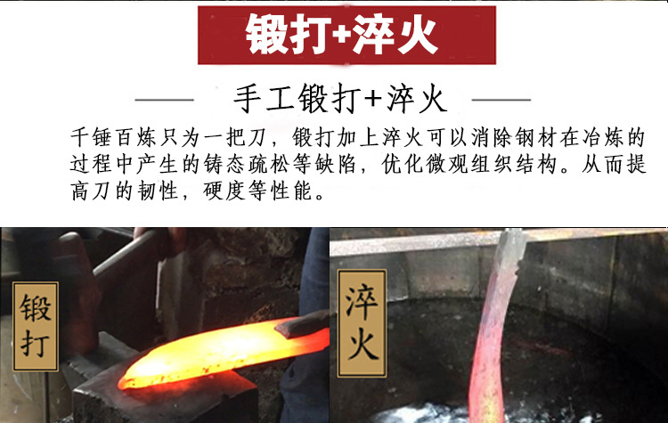 茶刀-详情图_05.jpg