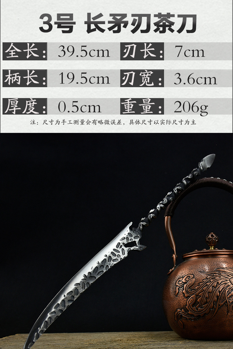 详情图_10.jpg