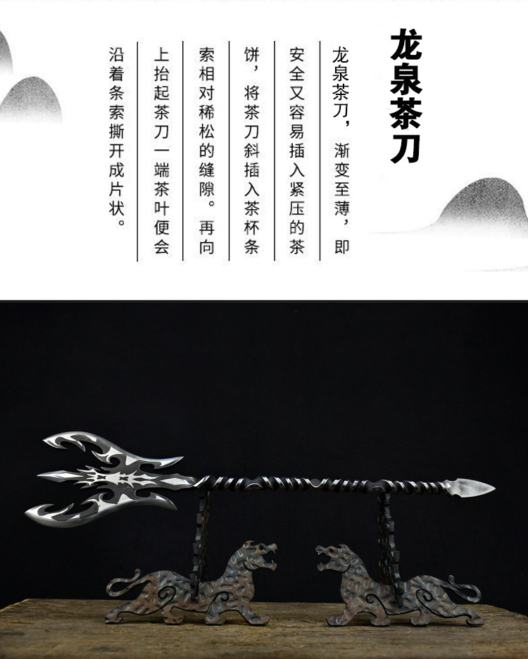 详情图_01.jpg