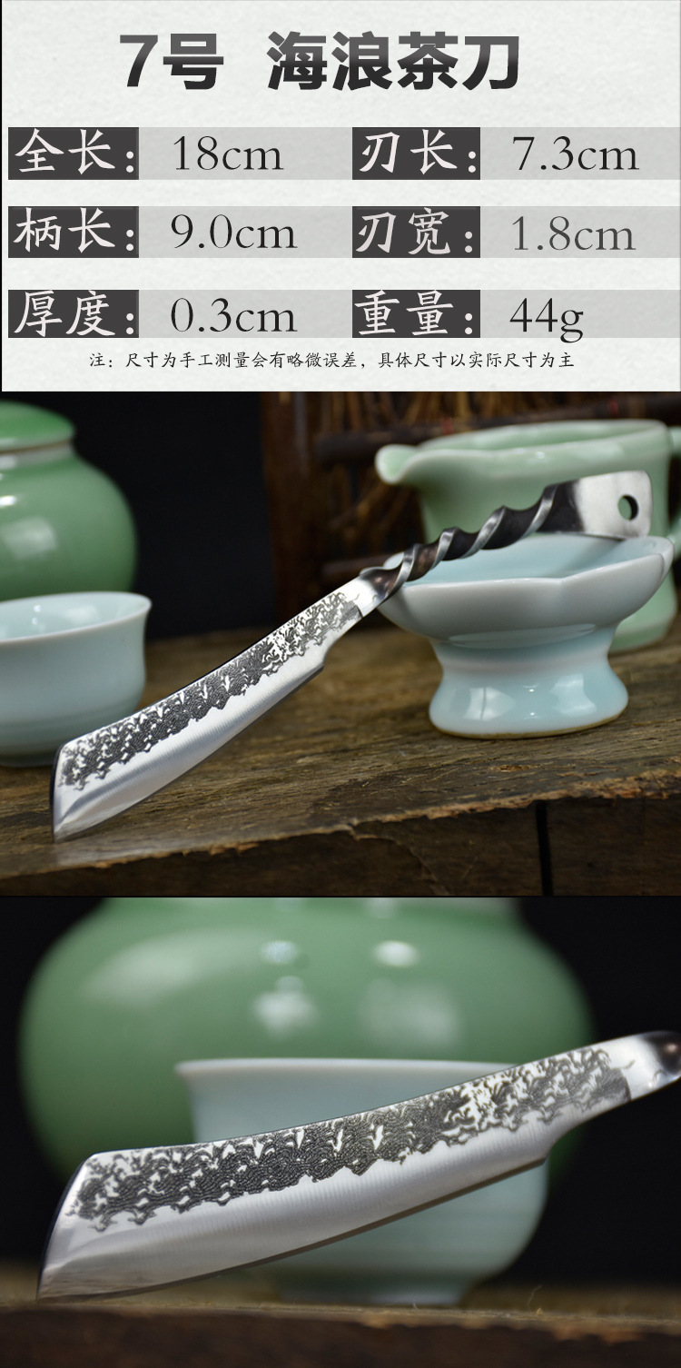 详情图_17.jpg