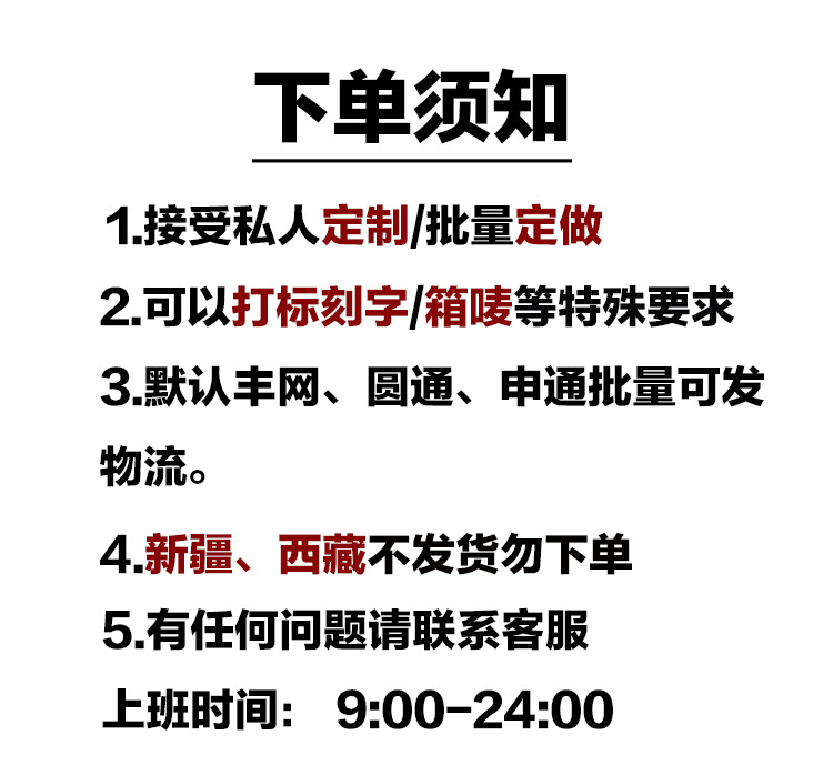 阿里宝剑开头_03.jpg