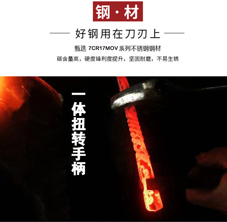 茶刀-详情图_03.jpg