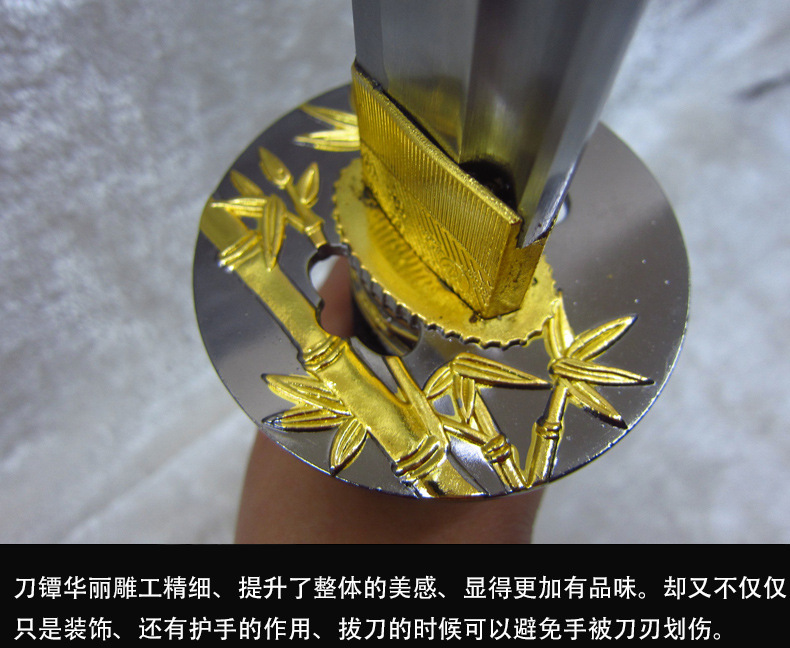 龙泉刀剑