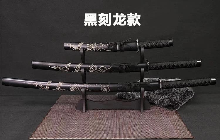 刻龙_04.jpg